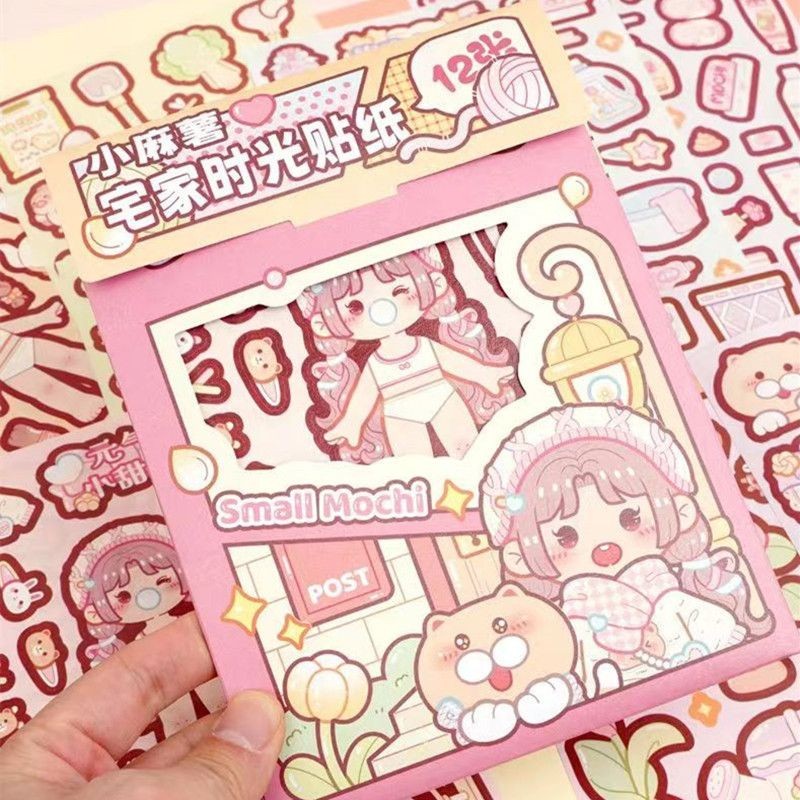 [Ready Stock] Little Mochi Sticker Pack 12 Pieces Home Time Quiet Book ...