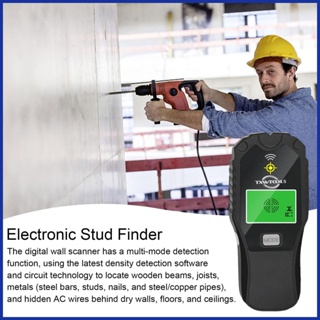 Stud finder wall scanner - wire metal stud joist pipe | JAXWQ Model: TH410