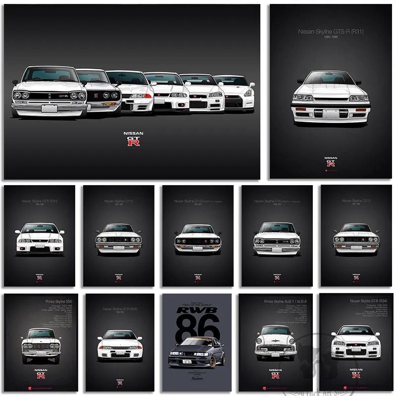 Nissan Skyline GTR R30-34 Modern World Famous Car Canvas Painting Wall ...