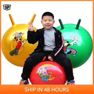 Big Size 55MM Luminous Bouncy Ball For Kids Boys Girls Children