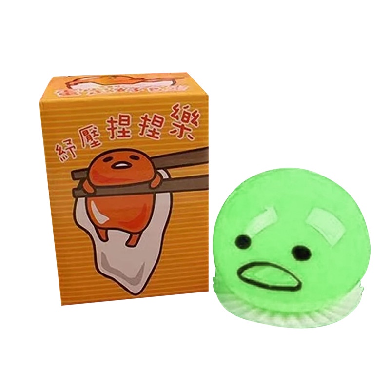 New Squishy Puking Egg Yolk Stress Ball With Yellow Goop Relieve Stress ...