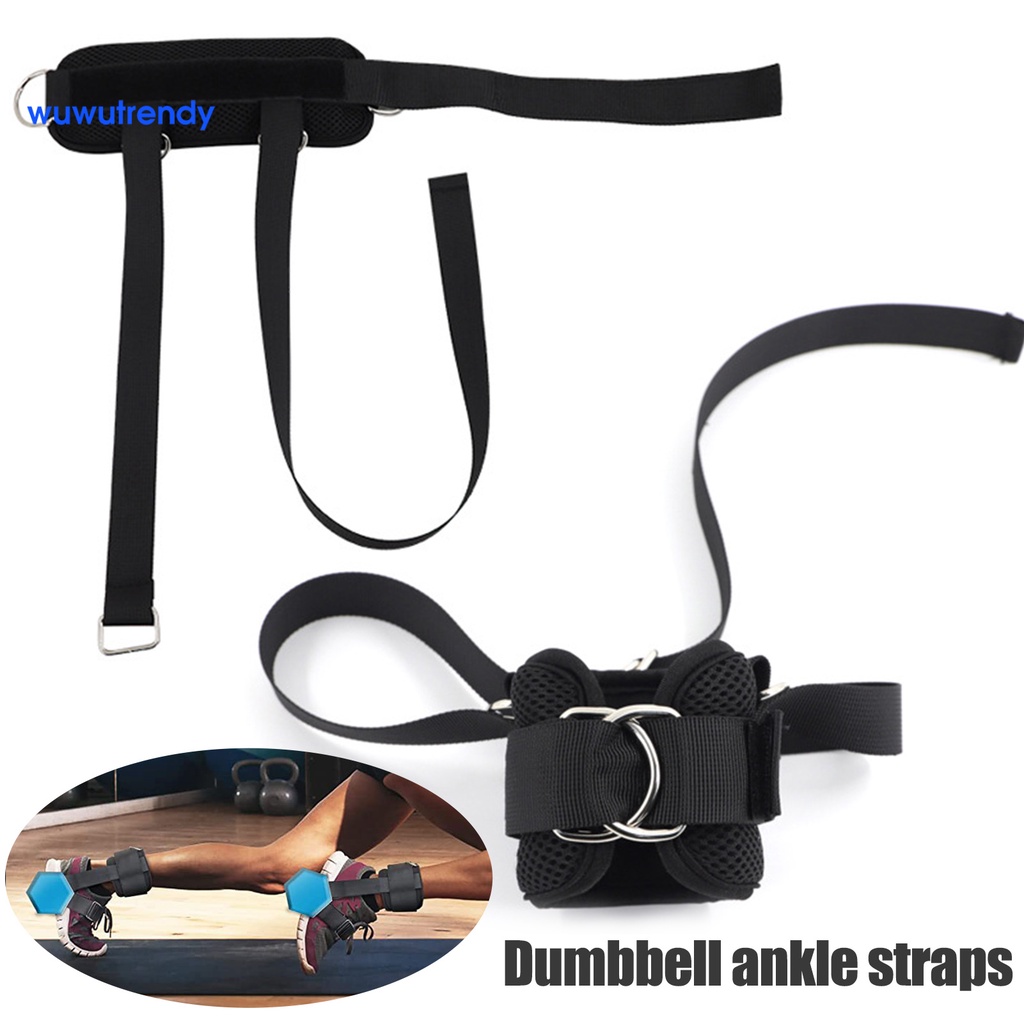 WSN-1Pc Dumbbell Foot Attachment Ankle Strap Adjustable Wear Resistant  Dumbbell Attachment Ankle Weights