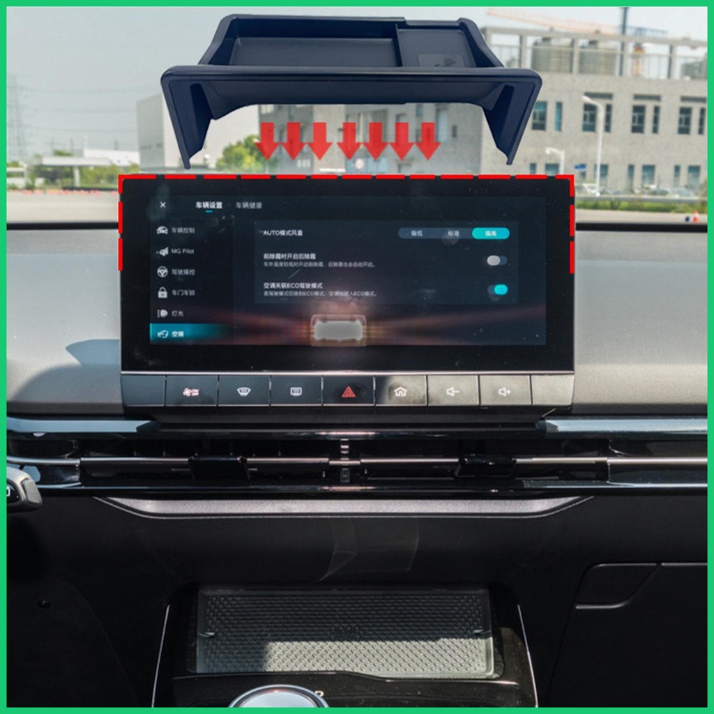 For Mg4 Ev 2023 Mg4 Mulan Navigation Sun Hood Cover Navigator Screen