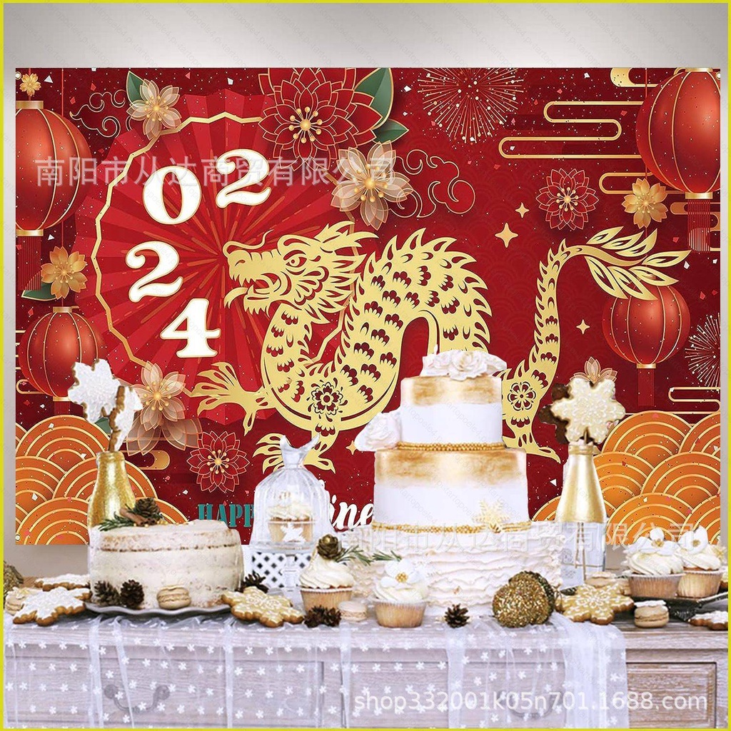 Snow 2024 Red happy Chinese New Year Year of the Dragon background