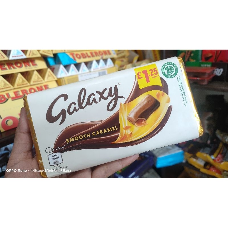 Galaxy Smooth Caramel Chocolate Bar 20g