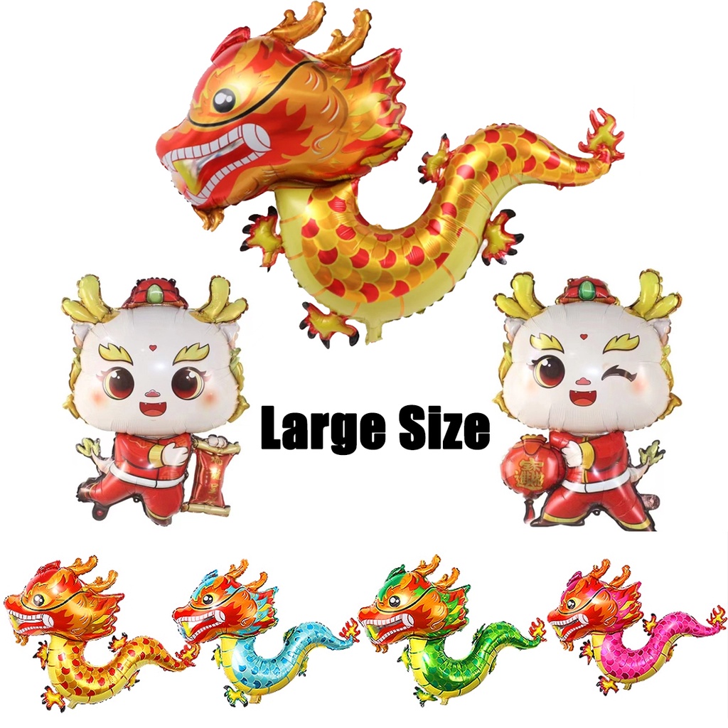 Chinese Dragon Foil Balloon 2024 New Year Party Decoration Year of the