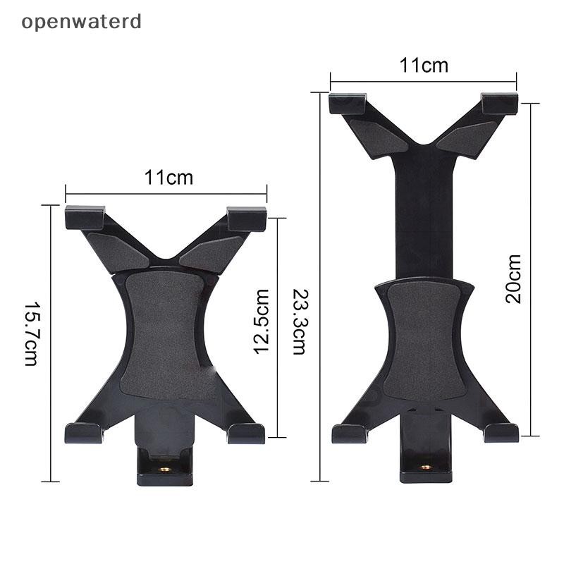 Aluminium Tablet Tripod Mount - Adjustable Universal Mount - View #14
