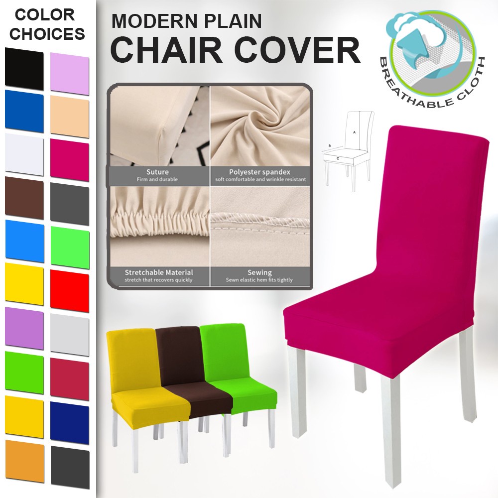 [ SHB Seat Cover Solid Color Spandex Stretch Elastic Chair Covers