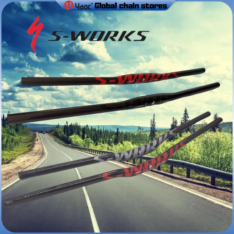 Yyaoc®SWORKS competitive carbon fiber handlebar lightning Specialized