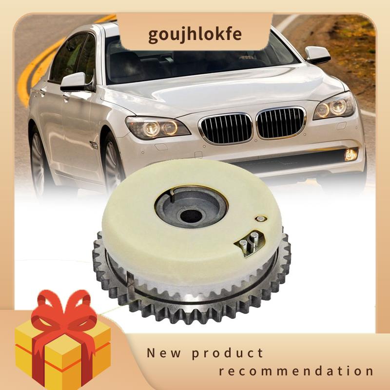 goujhlokfe 11367598002 Exhaust Timing Chain Camshaft Gear Adjuster