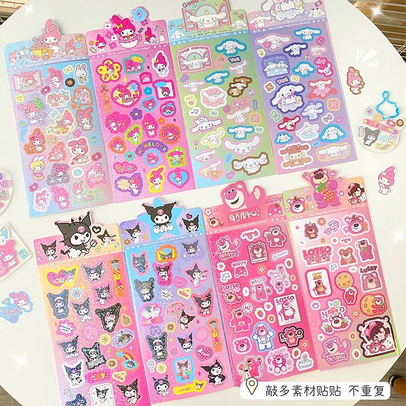 Cartoon Sanrio Guka Sticker Anime Kuromi Aquaflask Sticker Lotso Bear 