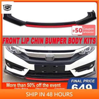  Gloss Black Universal Front Bumper Lip Chin Spoiler ABS  Compatible with Most Car : Automotive