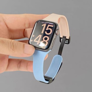 Iwatch shopee discount