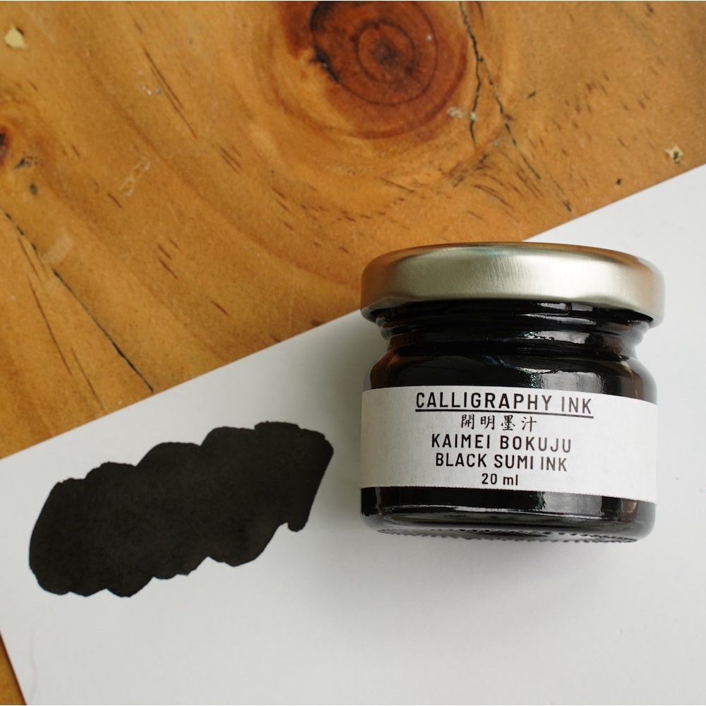 Mini Kaimei Bokuju Black Sumi Calligraphy Ink // 20ml Shopee Philippines