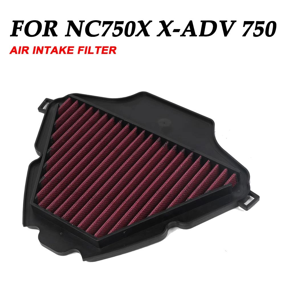 FOR Honda XADV750 NC750X NC750XA Forza750 NSS750 High Flow Air Filter