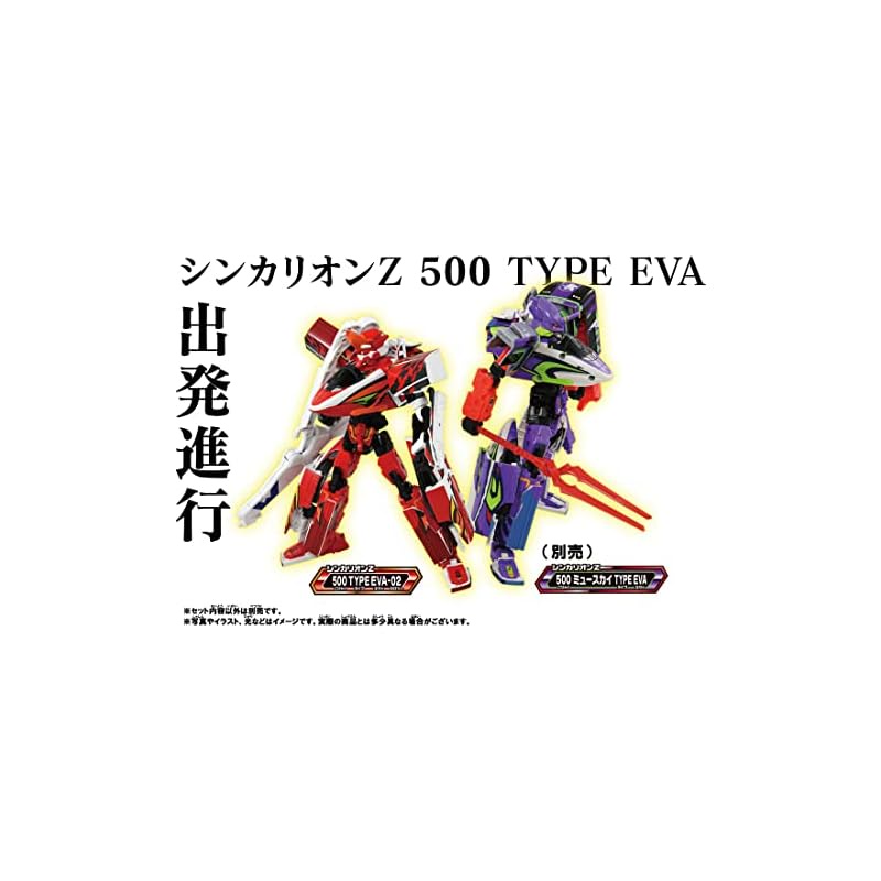 エリステ キース なにげない エリオスライジングヒーローズ 
