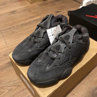 Men hot sale yeezy 500