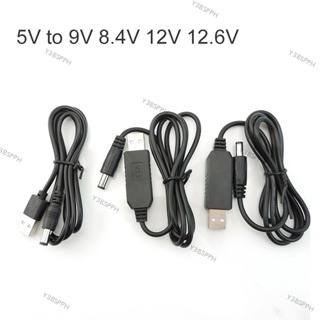 Shop adapter usb to 12v for Sale on Shopee Philippines
