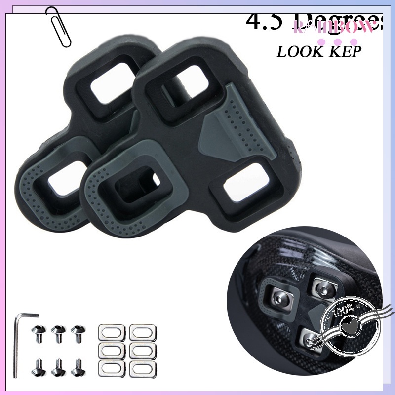 2PCS/SET Road Bike 4.5 Degrees Durable Cycling Pedal Road Bike Cleats