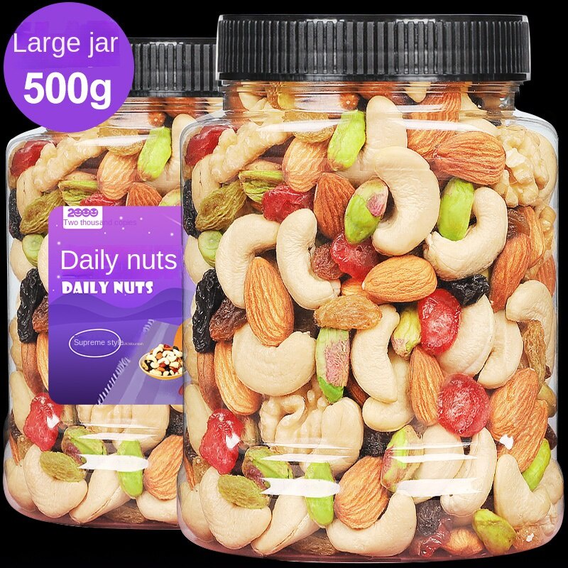 Daily nuts mixed nuts healthy nutrition for pregnant women 250g/500g