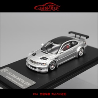 DCM 1: 64 BMW M3 GTR E46 Need for Speed Livery Collection Gift Alloy Car  Model | Shopee Philippines
