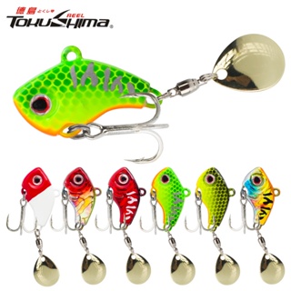 Metal sequin spinner spoon baits fishing tackle, 10g saltwater