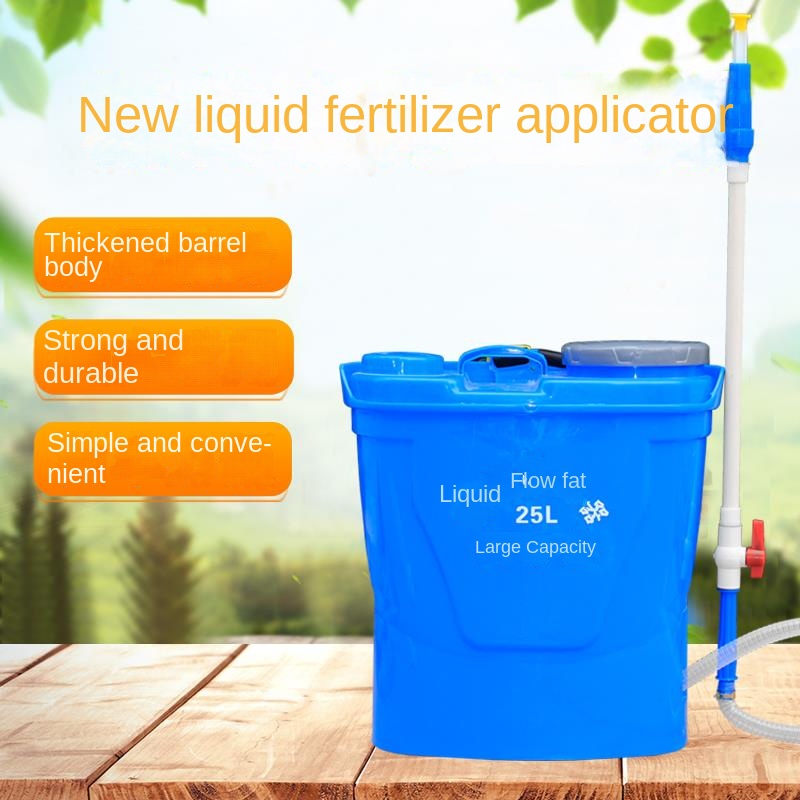Agricultural corn fertilizer spreader, backpack type multifunctional