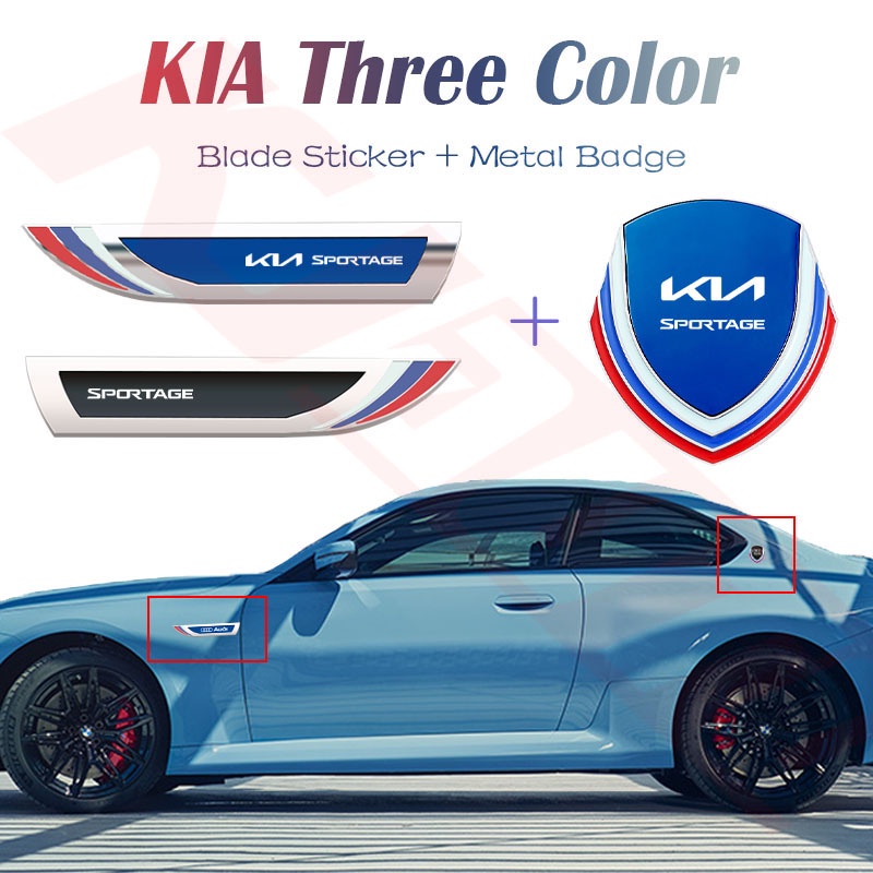 4-piece Set Kia Kn Sportage 3 Colors 3D Metal Body Stickers Fenders ...