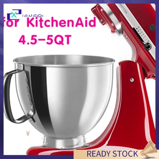  Stainless Steel Flat Beater for KitchenAid 4.5qt-5qt