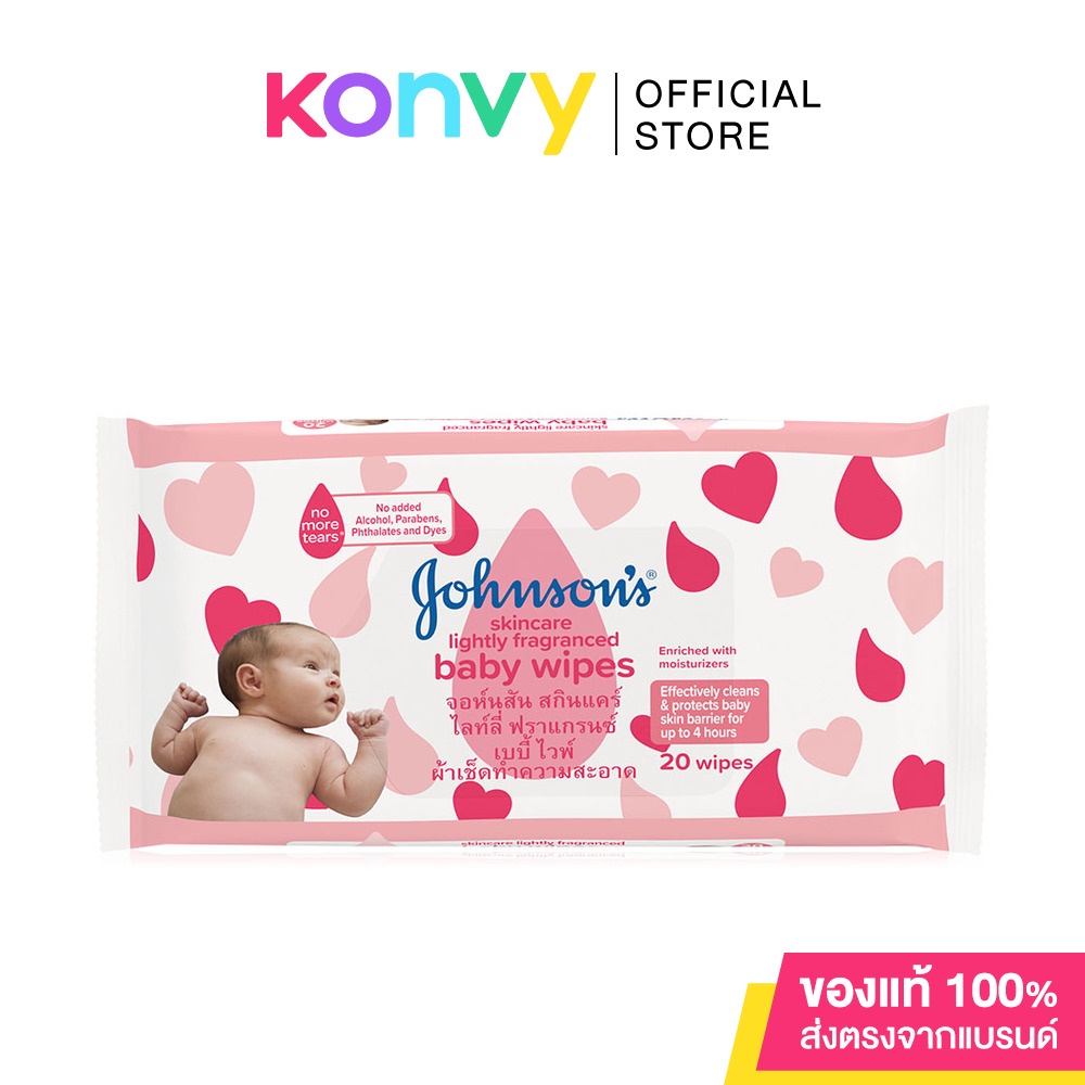 Johnsons Skincare Baby Wipes Light Fragrance 20pcs Johnson Contain