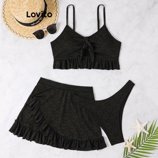 Lovito Women Lace Up Bikini Set LNE31113 (White/Black) | Shopee Philippines