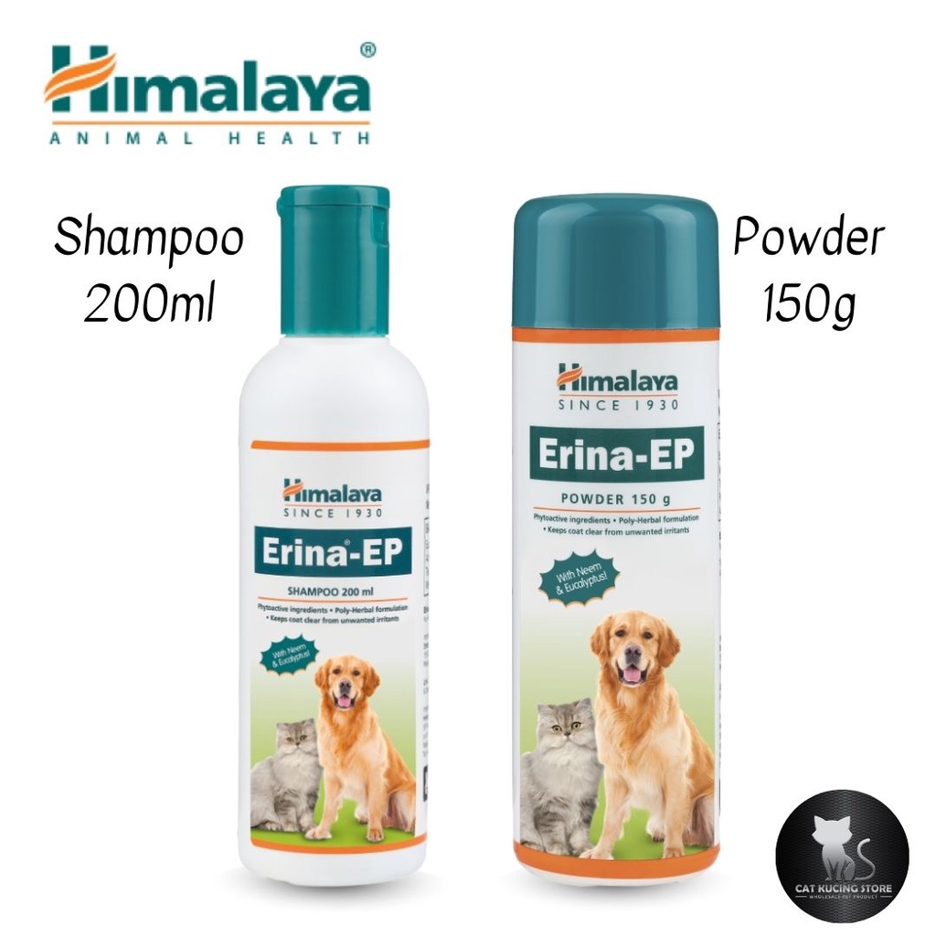 Himalaya ErinaEP Flea & Tick Control For Cats & Dogs (Powder 150g