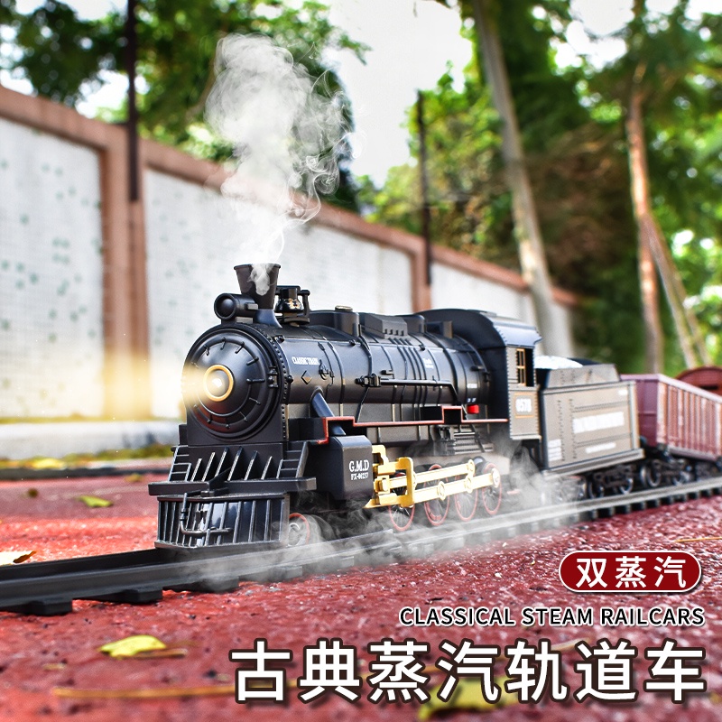 Remote Control Double Steam Locomotive Large Simulation Retro Electric ...