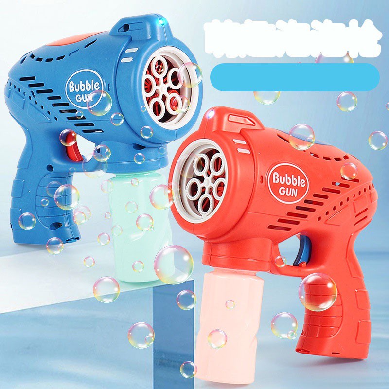 LeakProof Design Space Bubble Gun Toy Set Electric Bubble Gun Bubble Machine for Kids Shopee