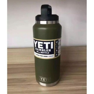 Yeti 36 best sale oz sale