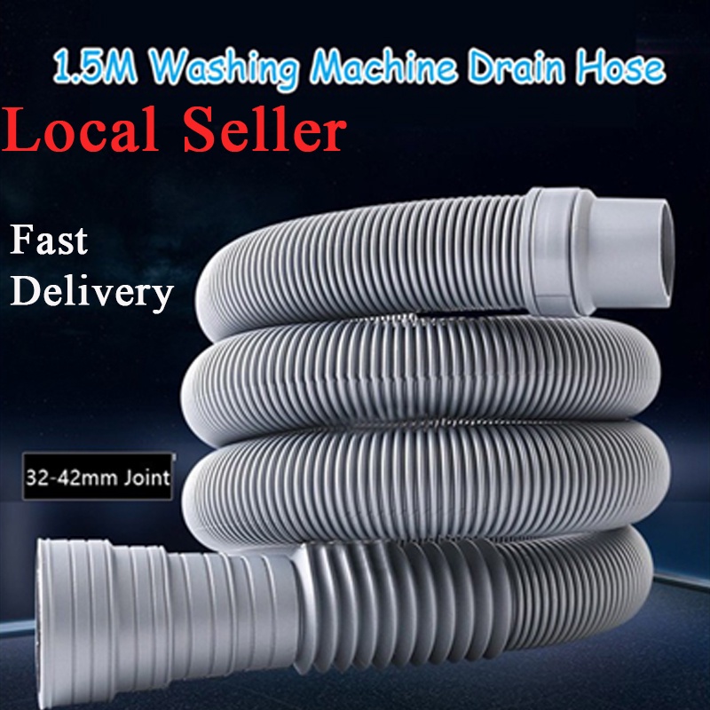 1.5M Universal Washing Machine Drain Pipe Outlet Pipe Machine Hose