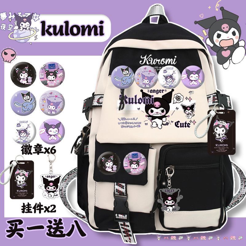 Kuromi backpack for girls student cartoon cute Sanrio joint double shoulder backpack