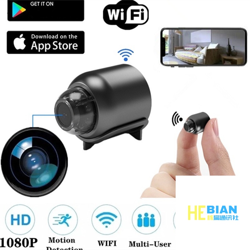 A9 X5 Wireless Surveillance IP Camera Mini WiFi Spy 1080P HD Home Night ...