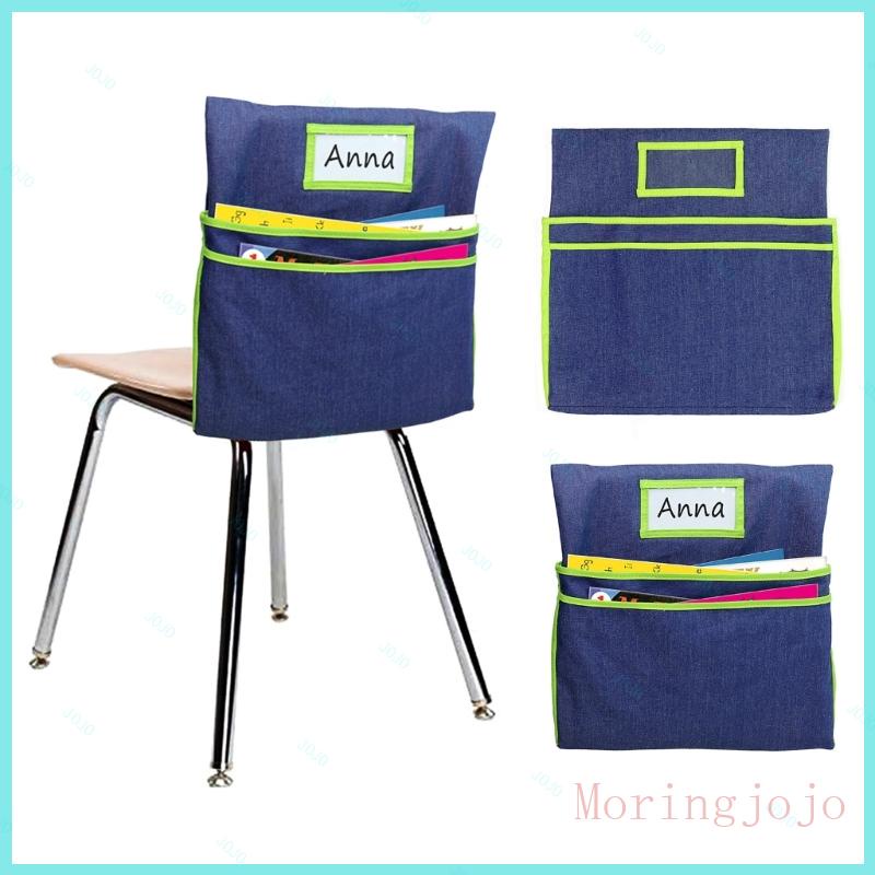 JoJo Clasroom Chairback Organizer Buddy Chair Storage Pocket Chart with ...