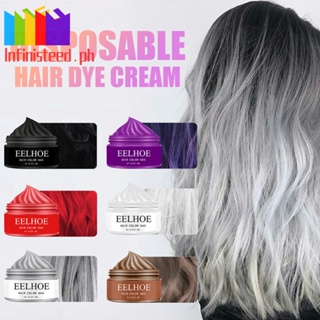 Harajuku Style Styling Products Hair Color Wax Dye One-time Molding Paste  Seven Colors Hair Dye Wax Hair Dyes (Purple)