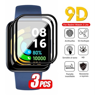 For Redmi Watch 3/MI Watch Lite 3 Frame Tempered Glass Film Screen Protector