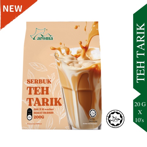Caroma 3 In 1 Teh Tarik Powder (20g x 10's) | Shopee Philippines