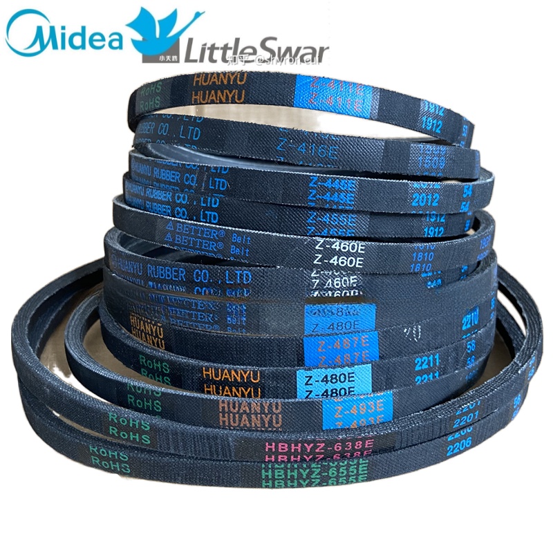 Midea/Swan washing machine belt OZ416E/460E/480E/487E/638/655E