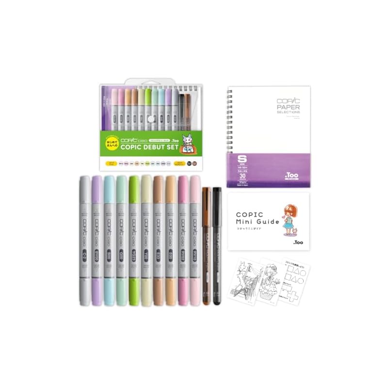 Copic Too Copic Ciao Copic Debut Set Made in Japan Multicolor ...
