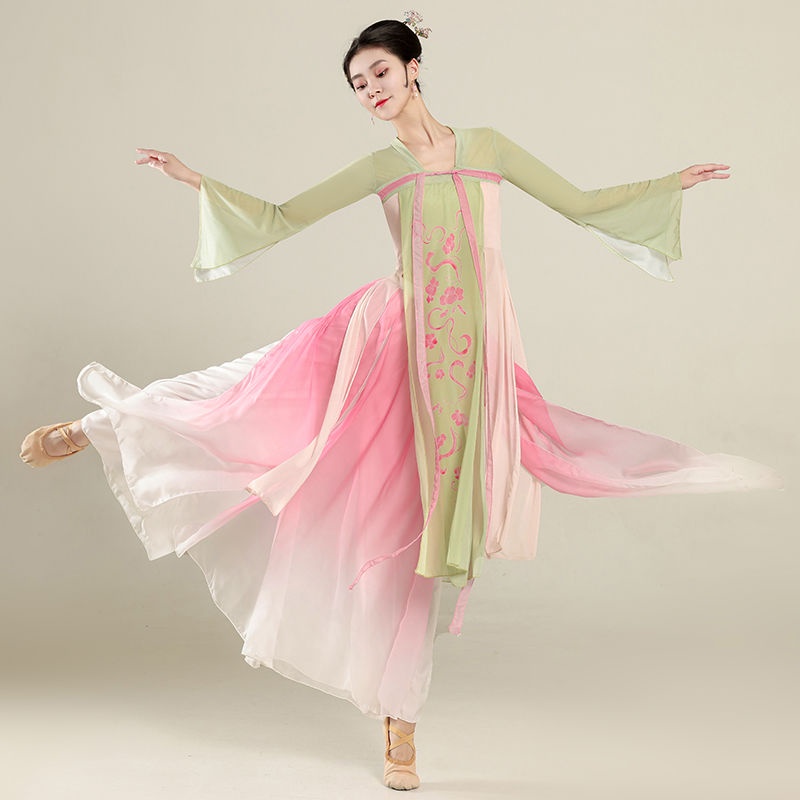 Classical Dance Costume Umbrella Dance Fan Dance Folk Dance Costume