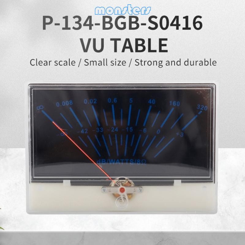 Mon DB Level Header Power Amplifier Level Meter VU Meter Header ...