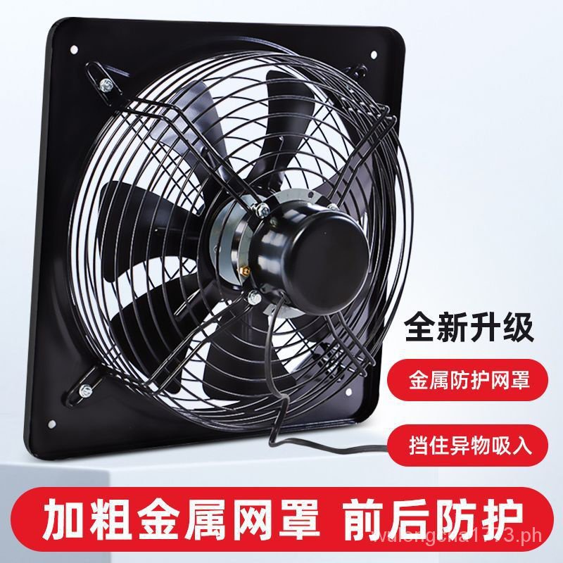 Ventilation fan exhaust fan kitchen window type household exhaust fan