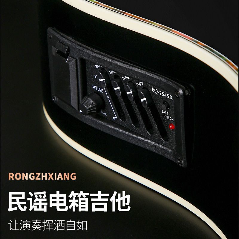 Inch folk electric Wood dualpurpose plugin folk guitar electric box