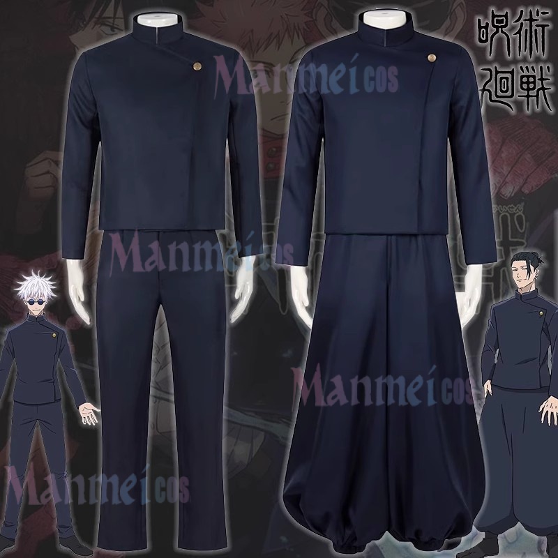Anime Jujutsu Kaisen Gojo Satoru, high school student, Xia Youjie, high