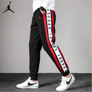 Mens jordan pants on sale sale